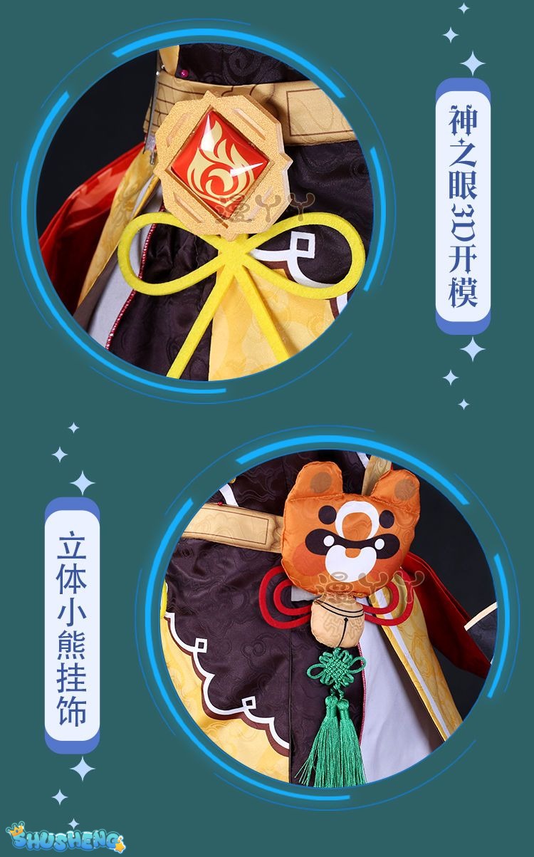 Xiangling Cosplay Game Genshin Impact Costume Wig for Cosplay Anime Halloween Head Chef Outfit Xiang Ling Full Set Include Dress
