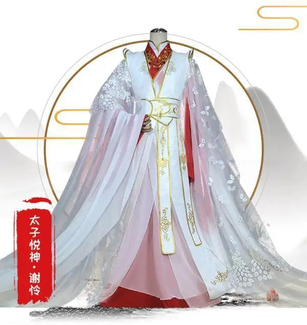Shusheng-R Novel Heaven Official's Blessing Xie Lian Cosplay peacock Costume Halloween Carnival Chinese Style Fashion Hanfu Dress Man Set