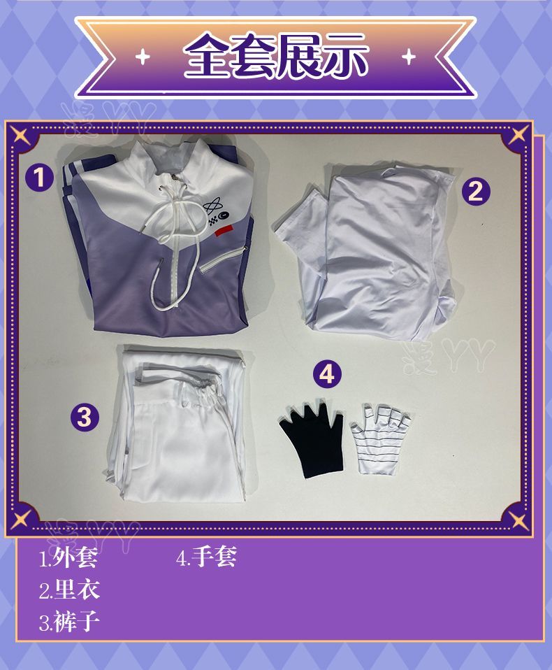 Anime VTuber Kenmochi Toya Any Size Cosplay Costume Women Men Halloween Custom Size
