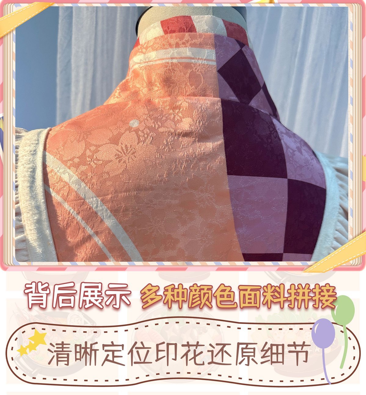 Hatsune Miku cos costume Xue Chuyin cosplay costume anime women's lolita suit