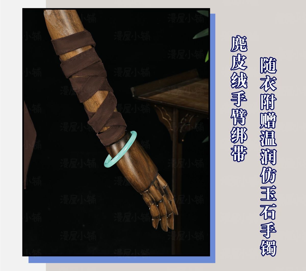 Game Honor of Kings Yao Cosplay Costume Uniform Halloween Carnival Party Christmas Play Role Clothes Clothing
