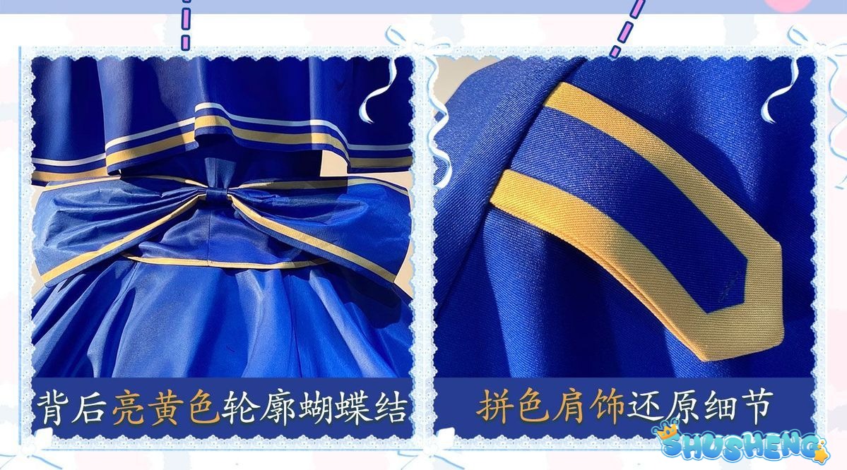 Manaka Laala Cosplay Anime Pripara Costume Shawl socks gloves waistband accessories Sweet dress Halloween party Lolita uniform