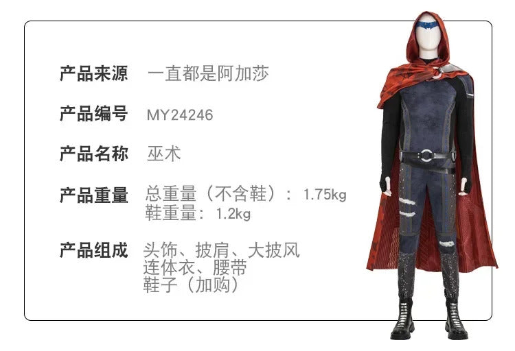 Red Agatha Wiccan Cosplay Costume Billy Kaplan Uniform Halloween Carnival Party Christmas Play Role Clothes Clothing for Men