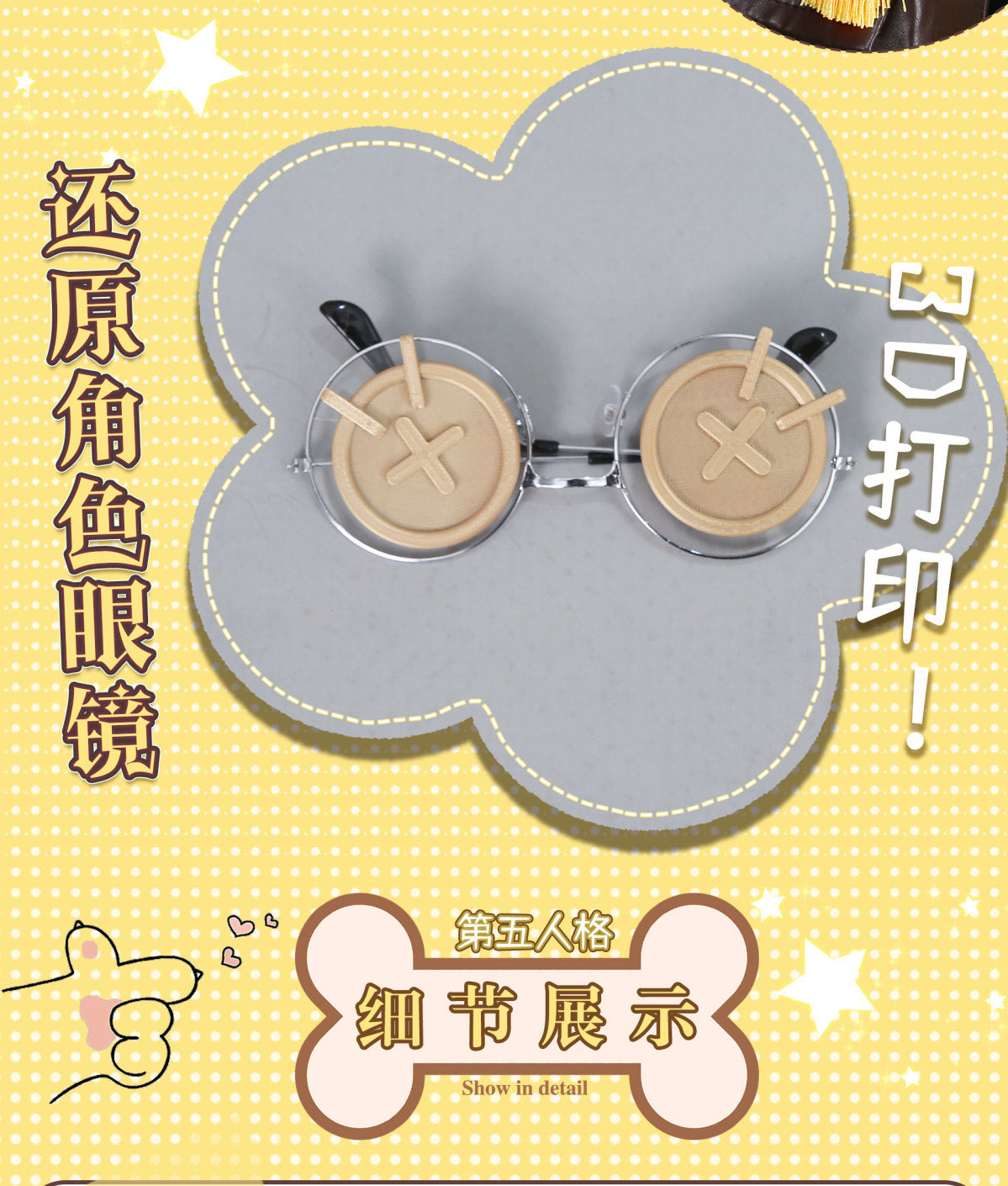 Identity V Postman-Victor Grantz Costume For Halloween Christmas Festival Party Daily Fashionable role-playing costumes