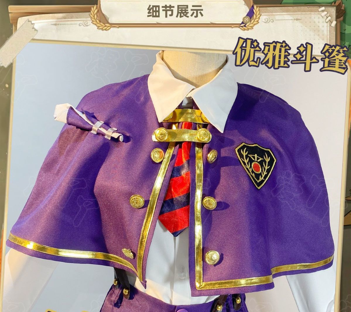 Game Identity V Ivory Tower Painter Edgar Valden Cosplay Costume Anime Suit Halloween Carnival Uniforms Custom Made