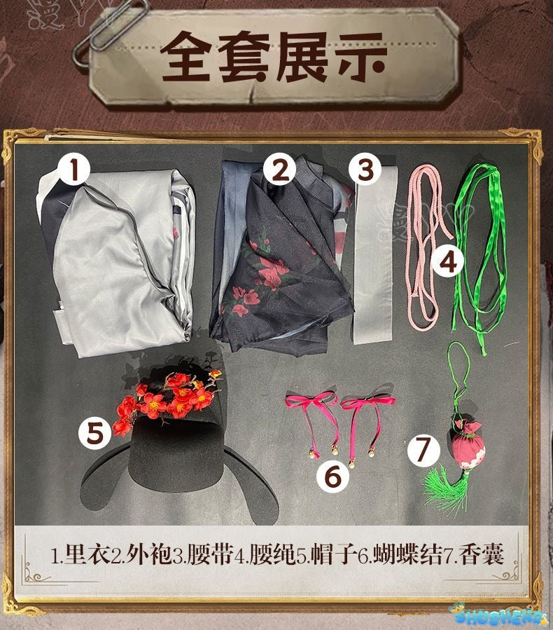 Wu Chang White Guard & Black Guard Cosplay Costume Game Identity V Peach Faced Scholar Cosplay Suit Party Clothing Halloween Carnival Uniforms