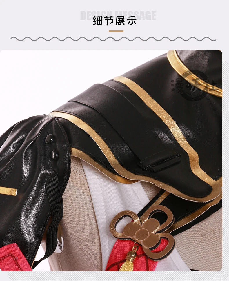 Shusheng Game Wuthering Waves Taoqi Cosplay Uniforms Halloween Carnival Party Role Play Clothing for Women