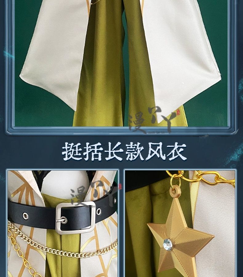 Games Identity V Demi Bourbon Cosplay Costume Barmaid Proofreader Uniform Halloween Carnival Party Christmas Play Role Clothing