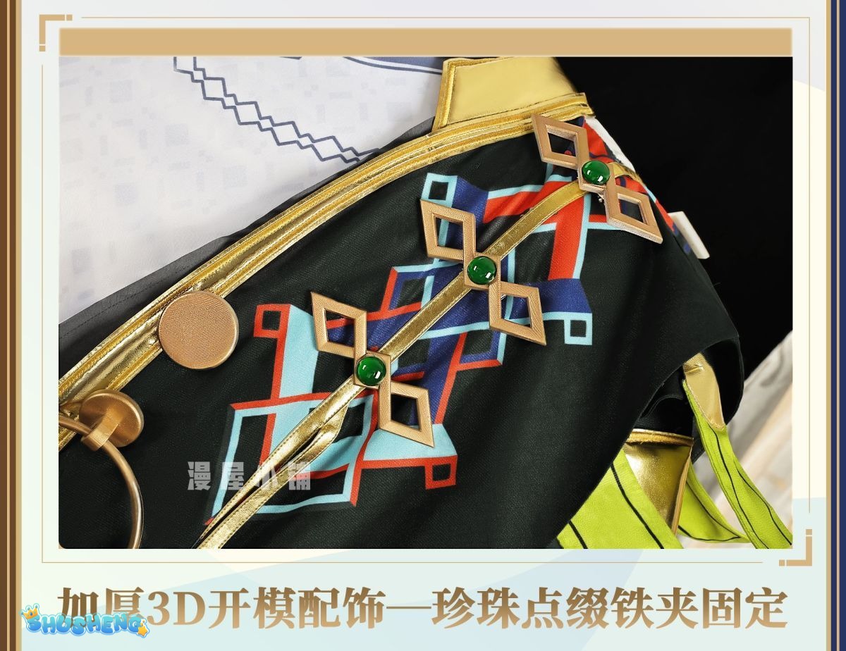 Game Honor of Kings Kongkong Er Cosplay Costume Uniform Halloween Carnival Party Christmas Play Role Clothes Clothing