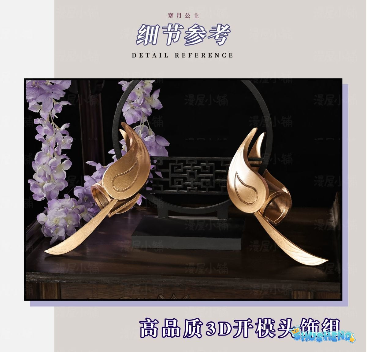 Game Honor of Kings Chang E Cosplay Costume Uniform Halloween Carnival Party Christmas Play Role Clothes Clothing