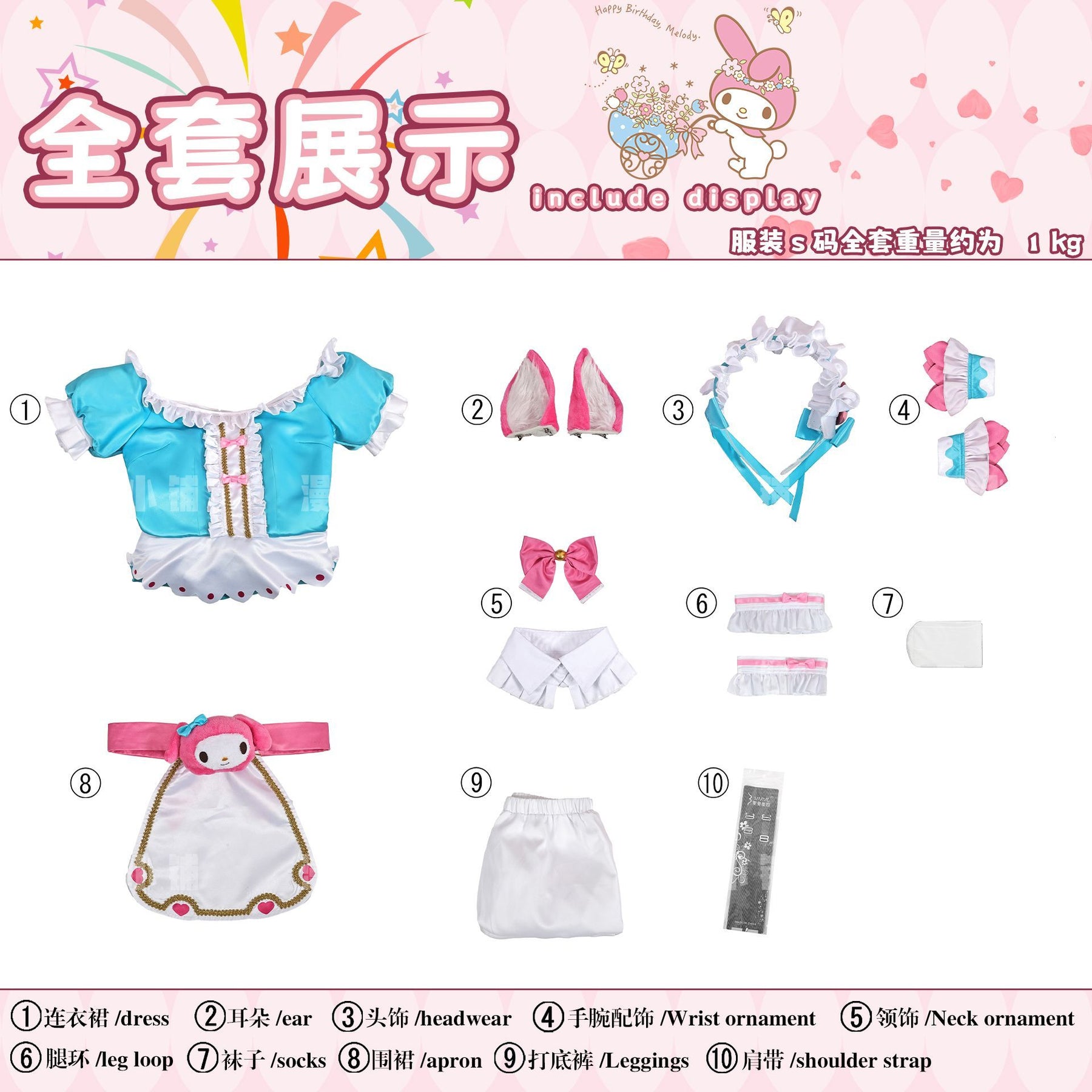 Honor of Kings Daji Anime-style Games Cute Pink and Chic Dress Competitive Games Anime and Manga Culture Hot Cosplay Costume