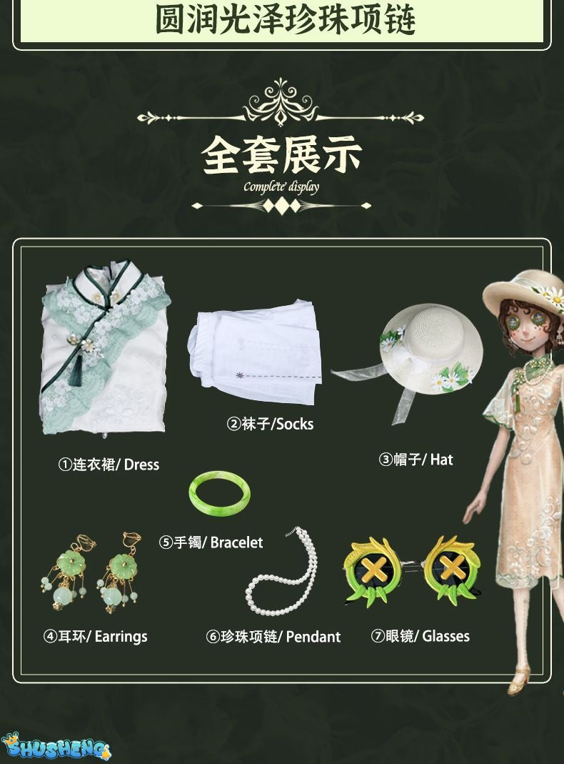 Identity V Emma Woods Cosplay Costume Gardener Hat Bag Outfit Cos Clothing Full Set West Lake Cheongsam Role Play
