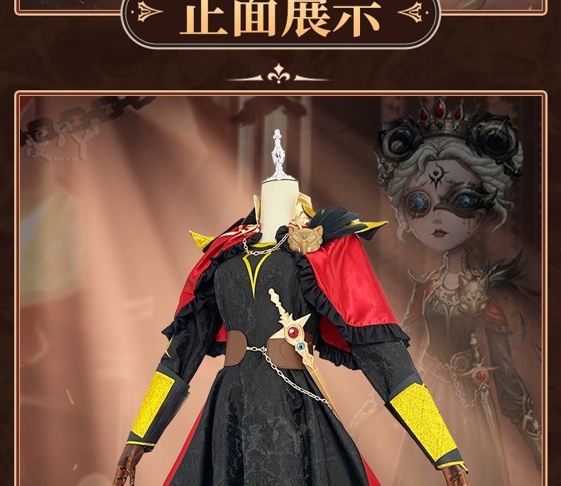 Game Identity V Mechanic Tracy Reznik Cosplay Costume Women Cute Dress Hallween Carnival Uniform Anime Clothing