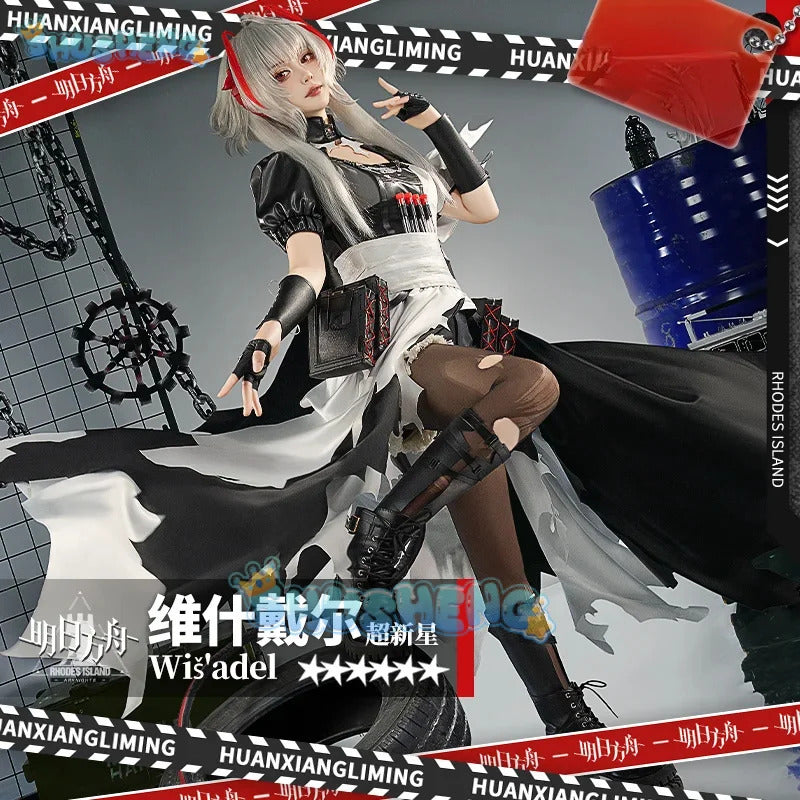 Game Arknights Wiš'adel Cosplay Costume W Supernova Uniform Halloween Carnival Party Christmas Play Role Clothes Clothing