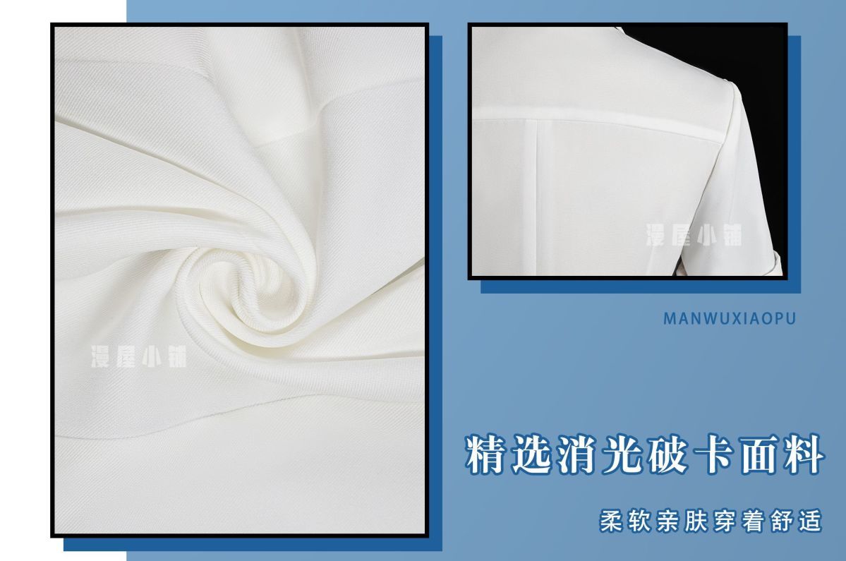 Anime Card Captor Sakura Touya Cardcaptor Sakura Kinomoto Tsukishiro Yukito School Uniform Cosplay Costume Female Men Customized