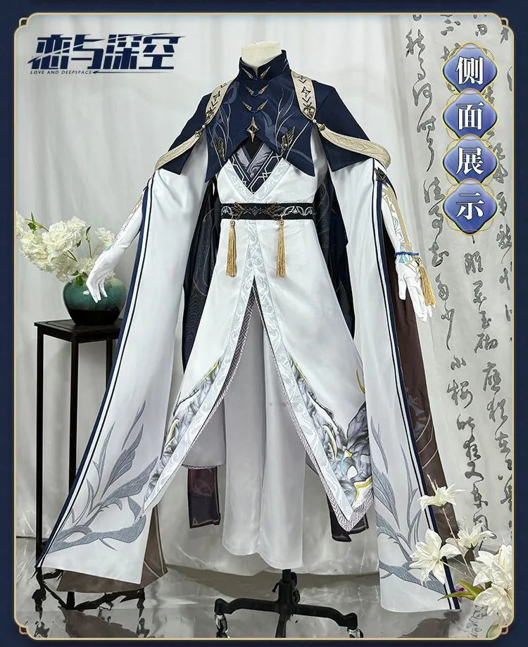 Shusheng Zayne Cosplay Game Love And Deepspace Costume Fashion Gentlemanly Uniforms Men Halloween Party Role Play Clothing