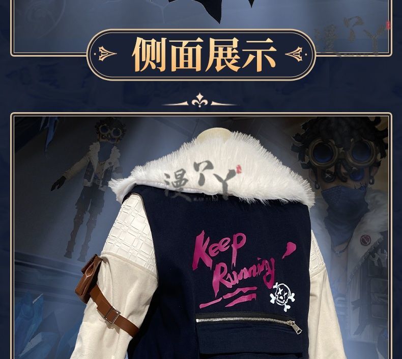 Batter Ganji Gupta Cosplay Costume Game Identity V Anime Roleplay Suit Prop Fancy Halloween Carnival Party Uniform