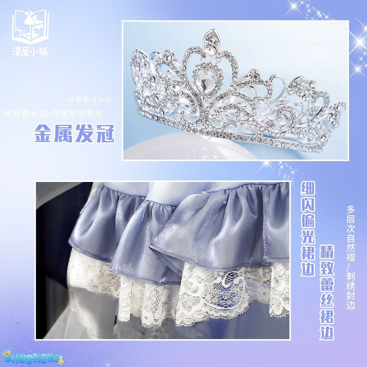 New Honor Of Kings Da Qiao Lolita Cosplay Dress Wedding Dress For Game Party Custom Made