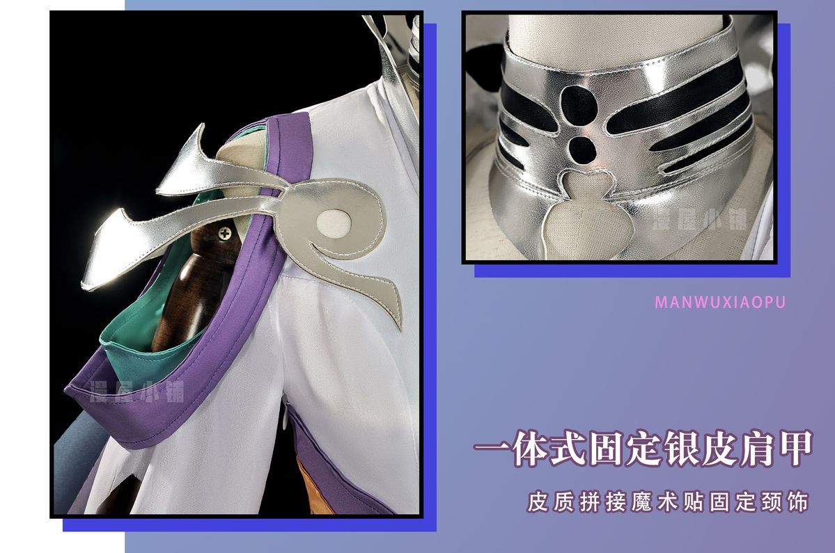 Honor of Kings Mi Yue/Lady Mi Cosplay Costume Complete Set of Clothing