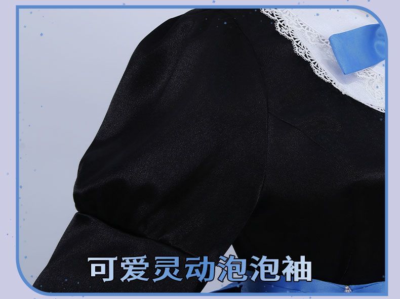 Stocking Anarchy Cosplay Panty & Stocking Black Dress Uniform Long Blue Halloween Party Outfits for Women