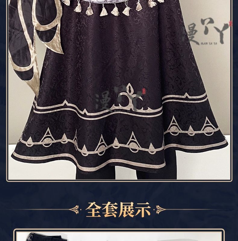 Game Identity V Antiquarian Qi Shiyi Cosplay Costume Crow Cosplay Black Uniforms Halloween Party Role Play Outfit Suit for Woman