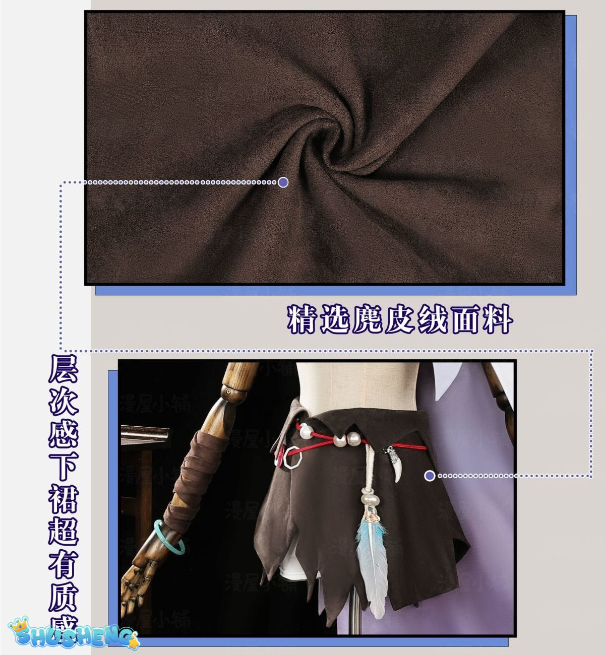 Game Honor of Kings Yao Cosplay Costume Uniform Halloween Carnival Party Christmas Play Role Clothes Clothing