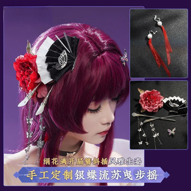 Honkai: Star rail Kafka cosplay costume Halloween Chinese style dress jacket props accessories wig set Men Women uniform