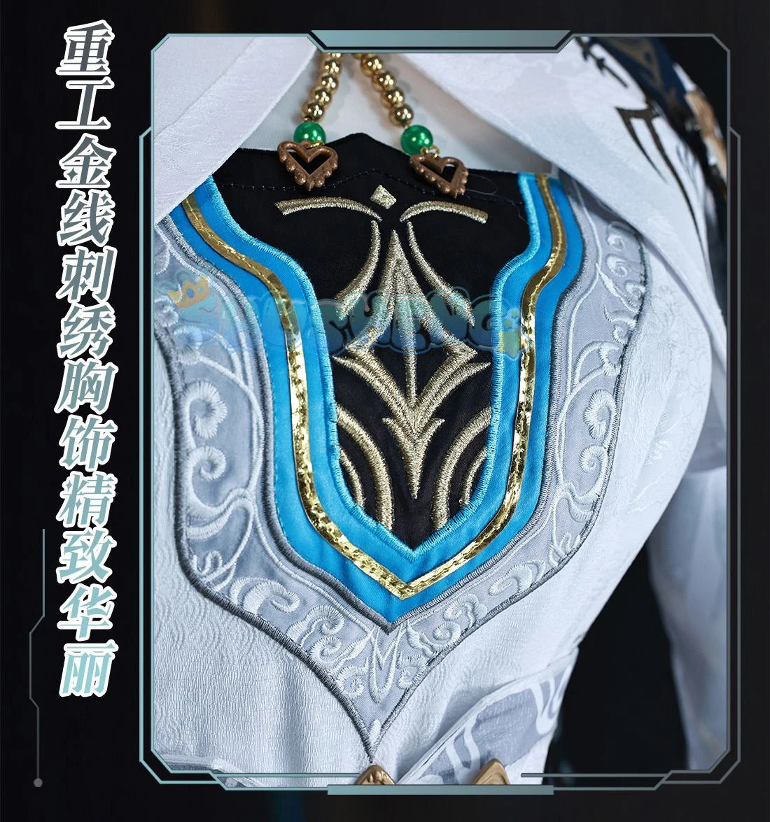 Shusheng Love And Deepspace Heroine LiuYunWanFeng Game Suit Gorgeous Dress Uniform Cosplay Costume Halloween Party Outfit Women