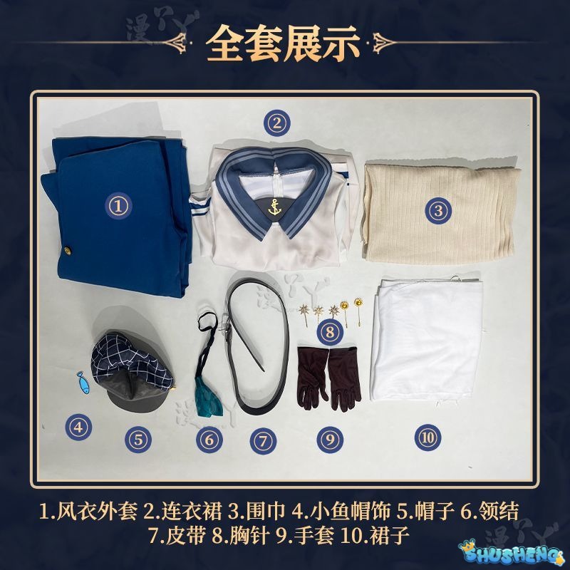 Reverse:1999 Marcus Cosplay Costume Cos Game Anime Party Uniform Hallowen Play Role Clothes Clothing Dress