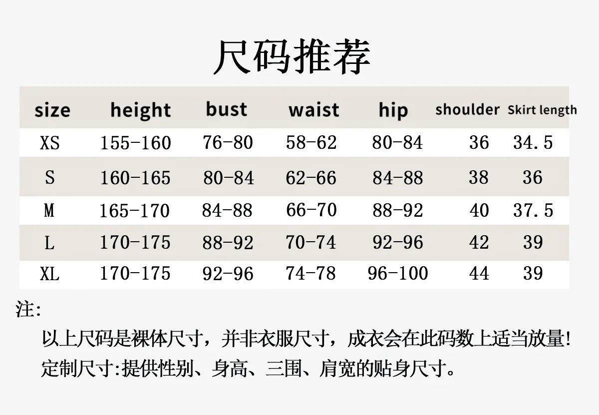 Diamond Dust Hina Rin Nana Ai Cosplay GIRLS BAND CRY gbc hina Costume Halloween Party Fashion Dress Wig Props Uniform Woman Set