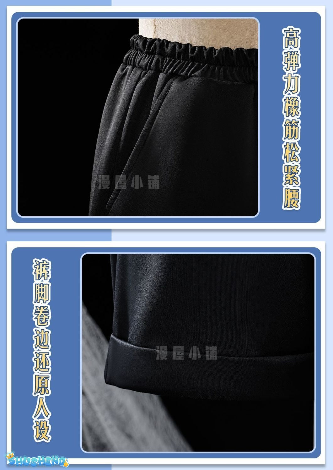 Anime Magic Card Captor Cardcaptor Li Syaoran Cosplay Costume Wig Summer JK School Uniform Shirt Woman Lovely Campus Suit