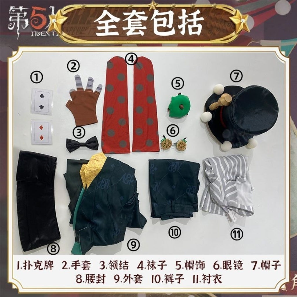 Emma Woods Gardener Cosplay Costume Game Identity Ⅴ Theater Host Halloween Carnival Uniform Anime Clothing Party Suit