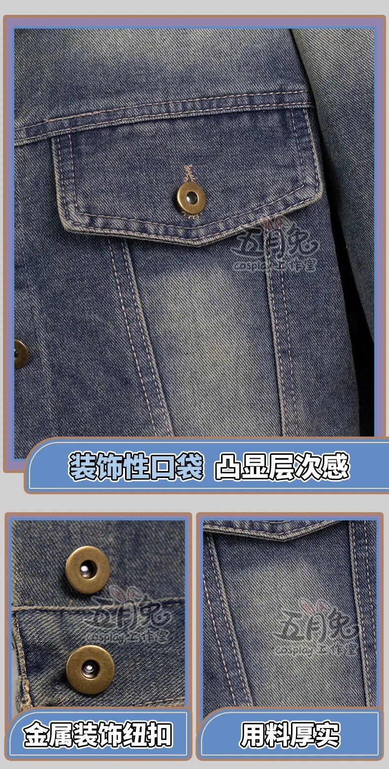 Love and Deepspace Heroines Cosplay Costume Emerald Cadence Halloween Carnival Party Christmas Play Role Clothes Clothing