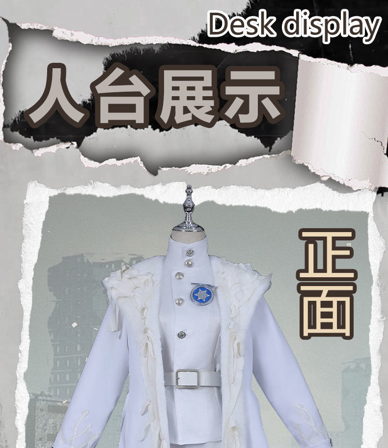Identity V Game One Character Survivor Composer Frederick Kreiburg Vanguard Explorer Abyssal Cry Cosplay Costume Game Full Suit