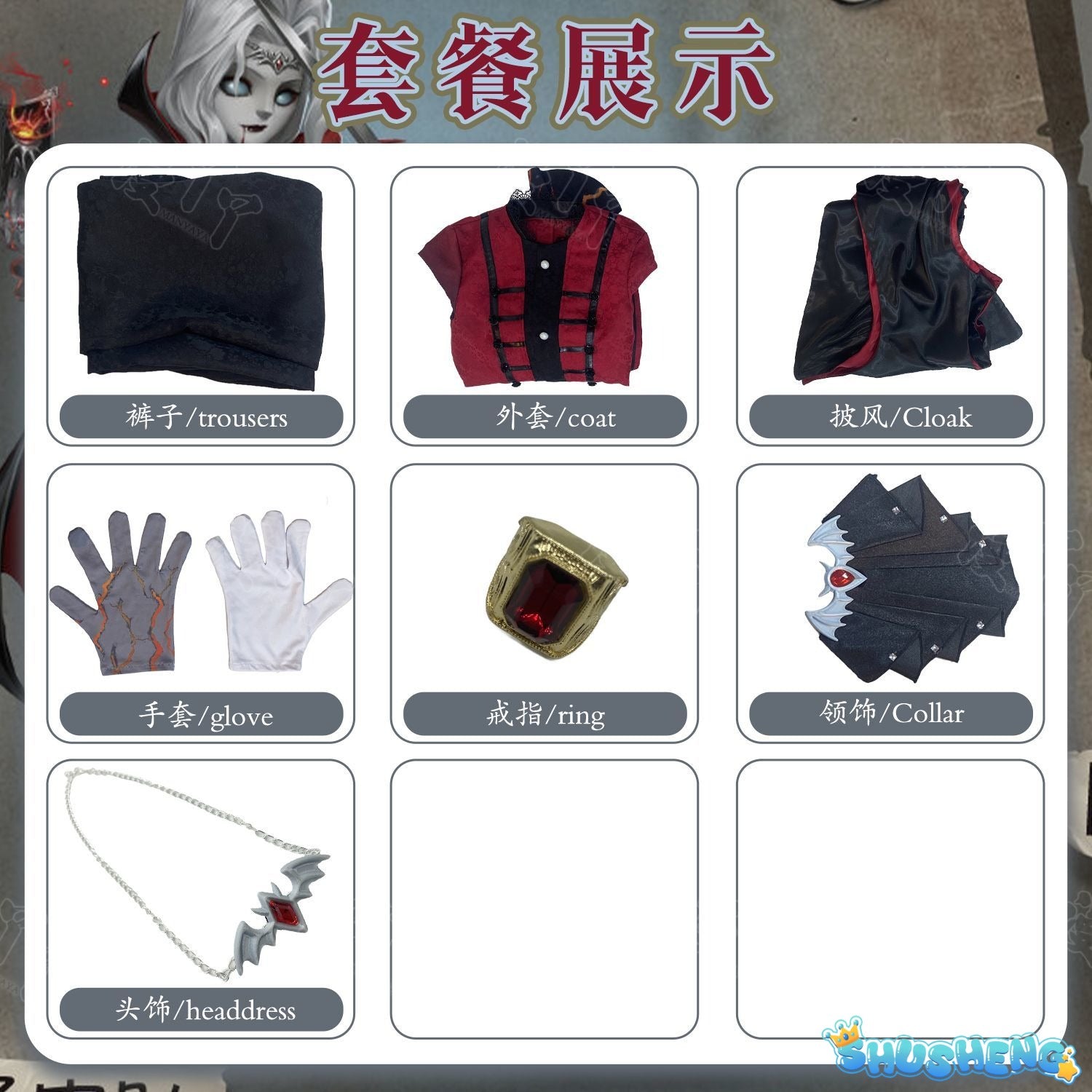 Game Identity V Photographer Joseph Desaulnier Cosplay Costume Fancy Suit Halloween Carnival Uniforms Custom Made