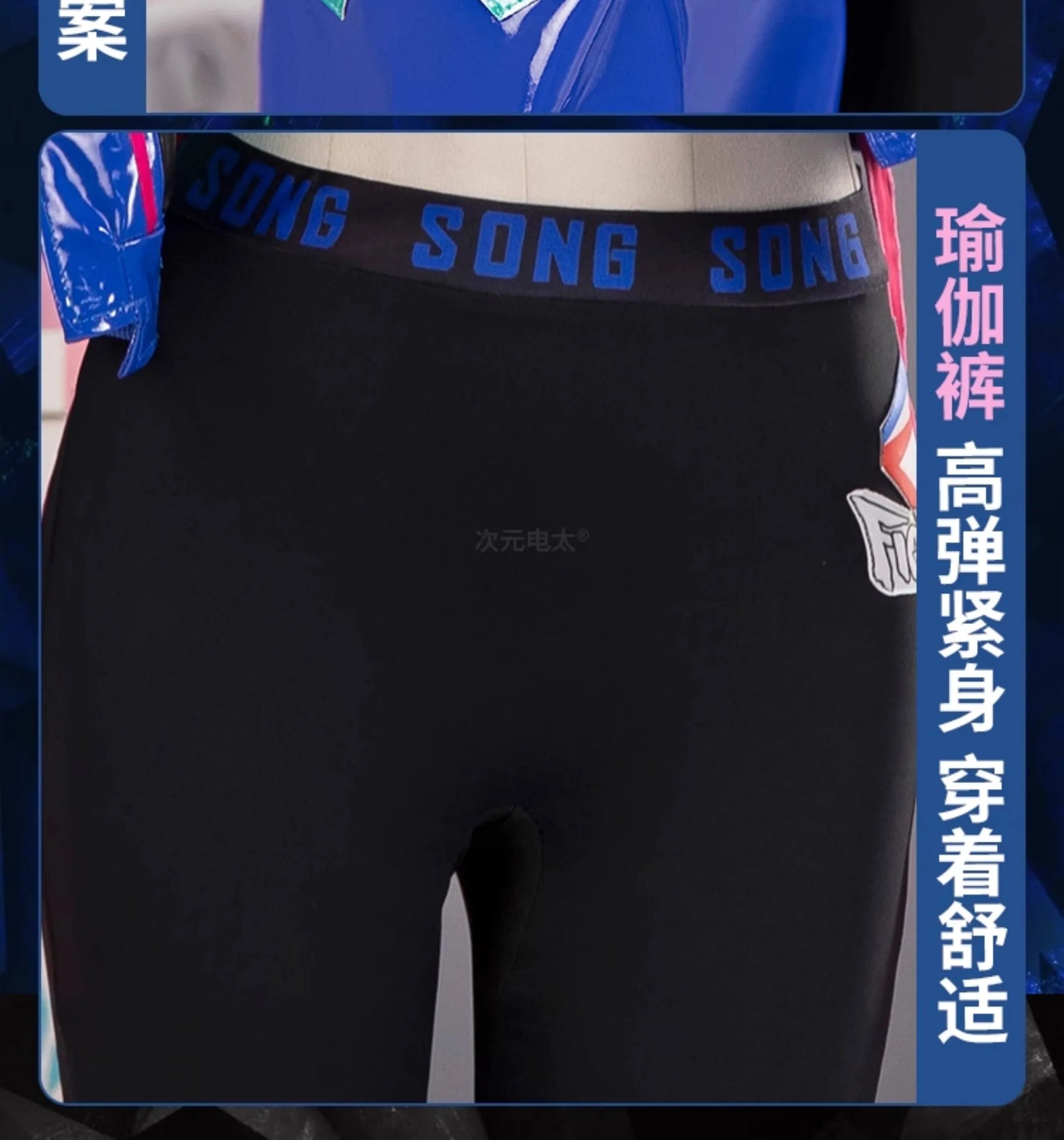 OW D.Va Overwatch Cosplay Tokyo Official Valley Costume Leather jacket strapless pants wig prop set Halloween fashion uniform