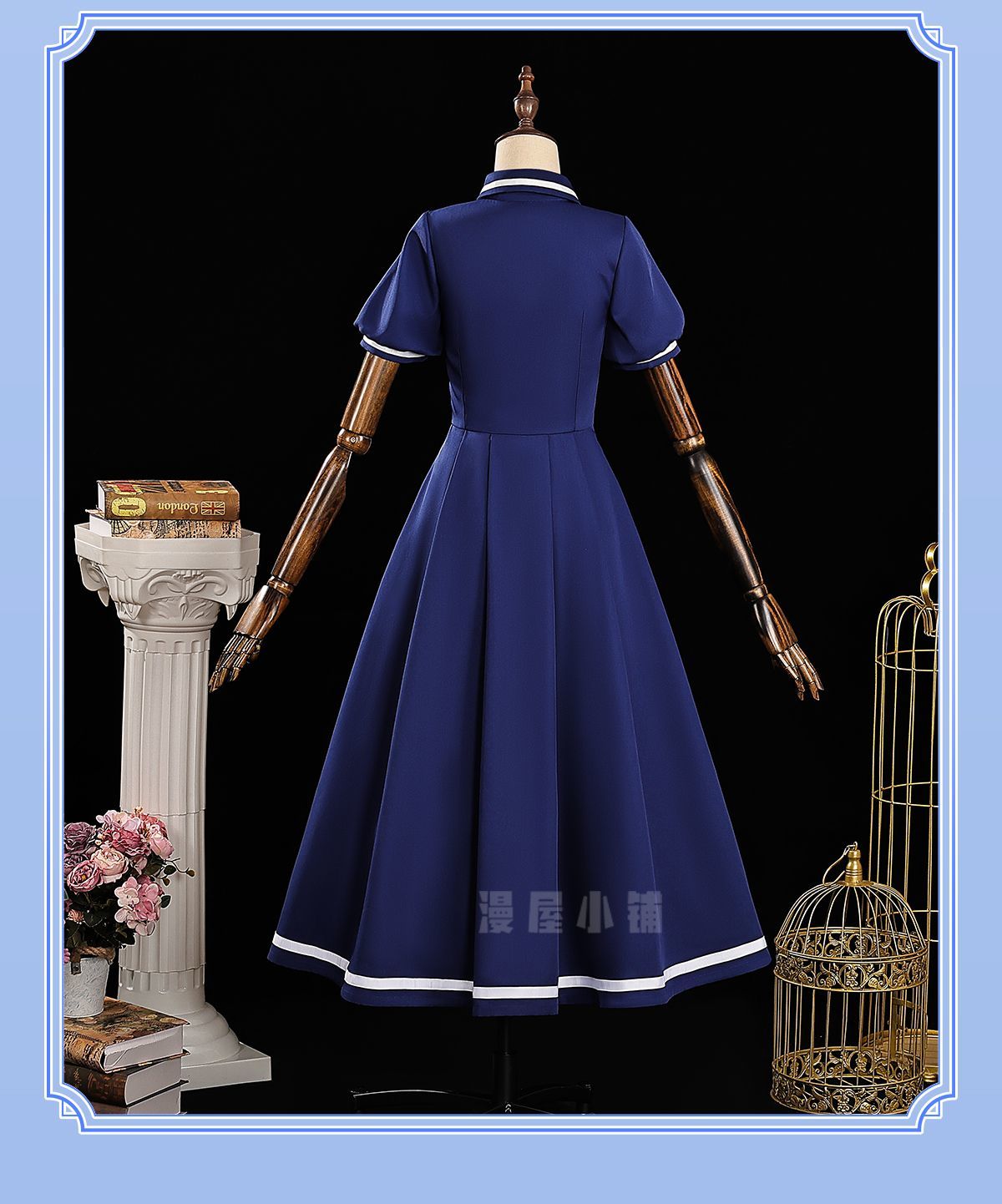 Cardcaptor Sakura Sakura Kinomoto Cosplay Costume Blue Regular Dress