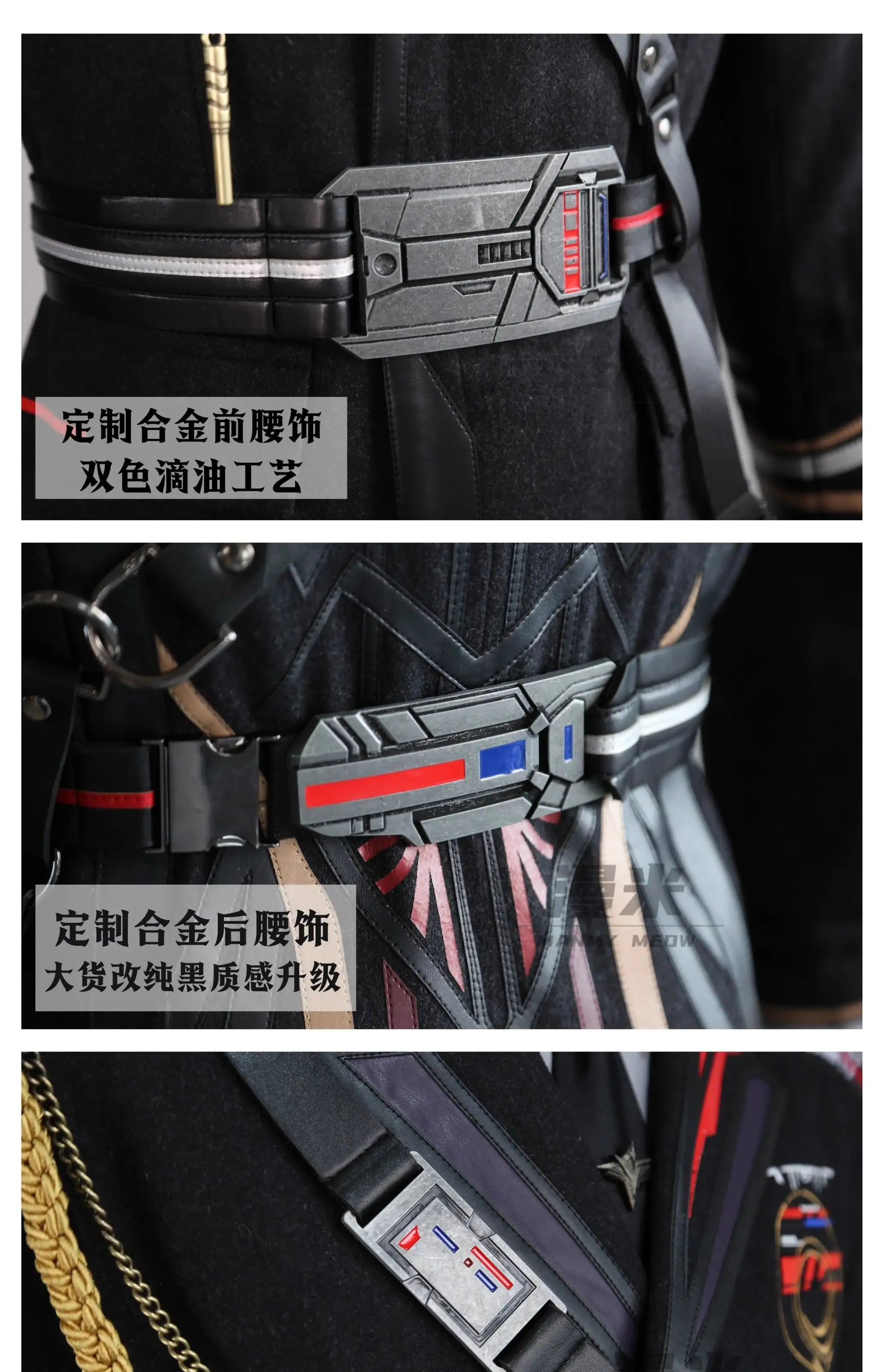 Shusheng-R Love And Deepspace Caleb Cosplay Costume Far Air Naval Officer Uniform Halloween Party for Women Men Carnival