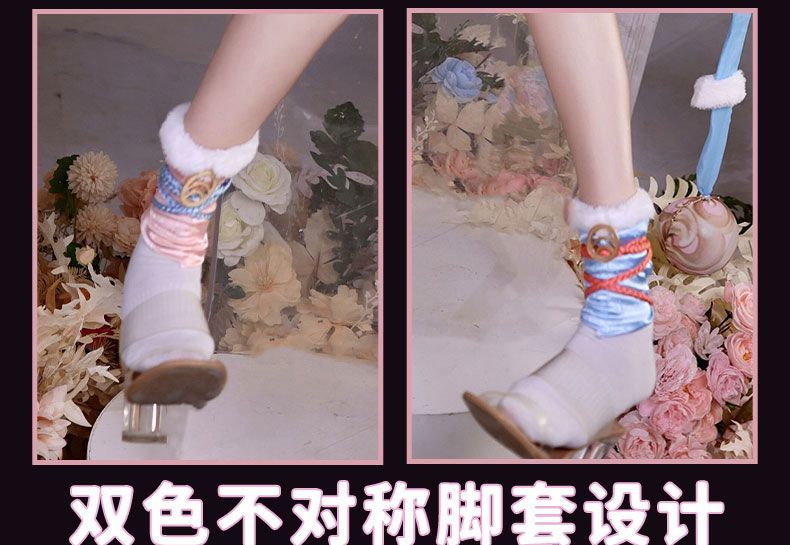 Anime Game Naraka: Bladepoint Feria Shen Cosplay Costume Chinese Style Hanfu Dress Winter Skirt Woman Sexy Kawaii Party Suit