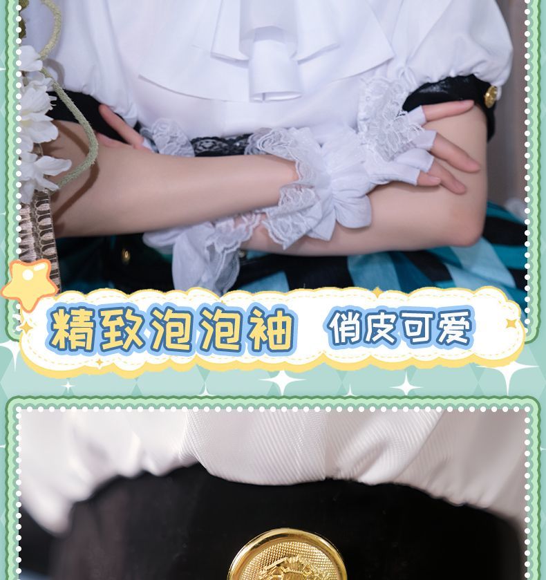 Todo Yurika Cosplay Costume Game Aikatsu Uniform Halloween Carnival Party Christmas Play Role Clothes Clothing