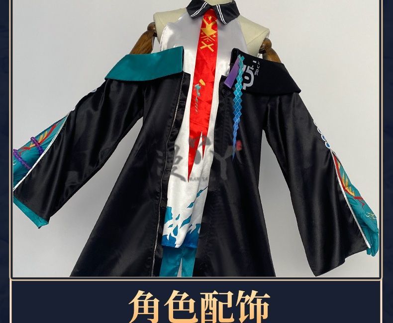 Dusk Cosplay Costume Game Arknights Dusk Dragon Cosplay Ears Tail Horns Women Costume