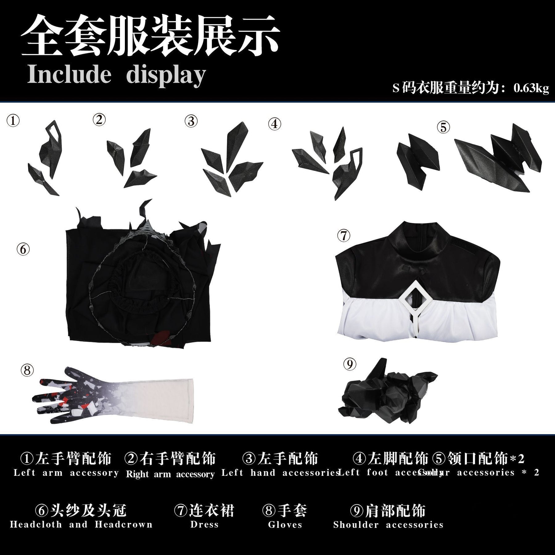 Game Arknights Amiya Cosplay Costume Women Dress Anime Party Uniform Hallowen Play Role Clothes HERO Cos