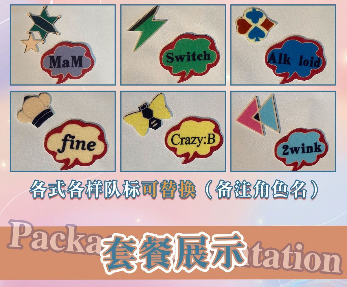 Ensemble Stars! 7th Anniversary Tsukinaga Leo Himemiya Tori Sena Izumi Cosplay Costume Cos Game Anime Party Uniform Hallowen