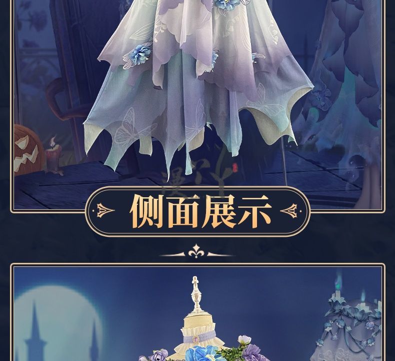 Game Identity V Entomologist Cosplay Costume Melly Plinius Cosplay Dress Fancy Party Suit Halloween Uniform Clothing Custom Made