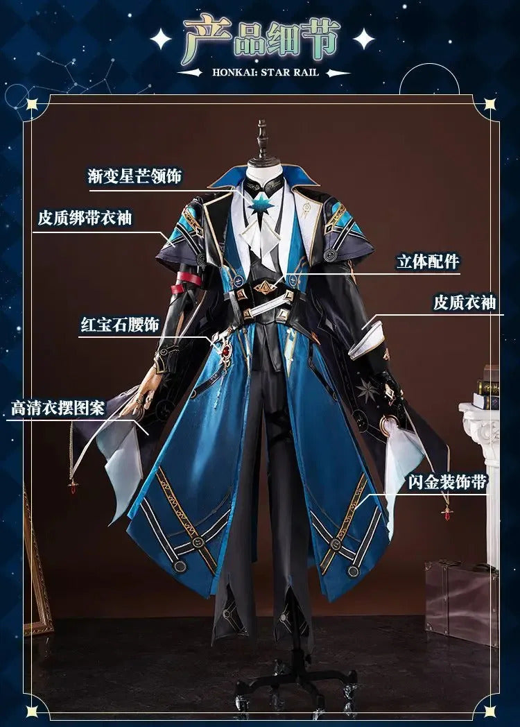 Honkai Star Rail Anaxa Cosplay Costume Uniform Earrings Anaxagoras Grove of Epiphany Amphoreus Halloween Party for Women Men