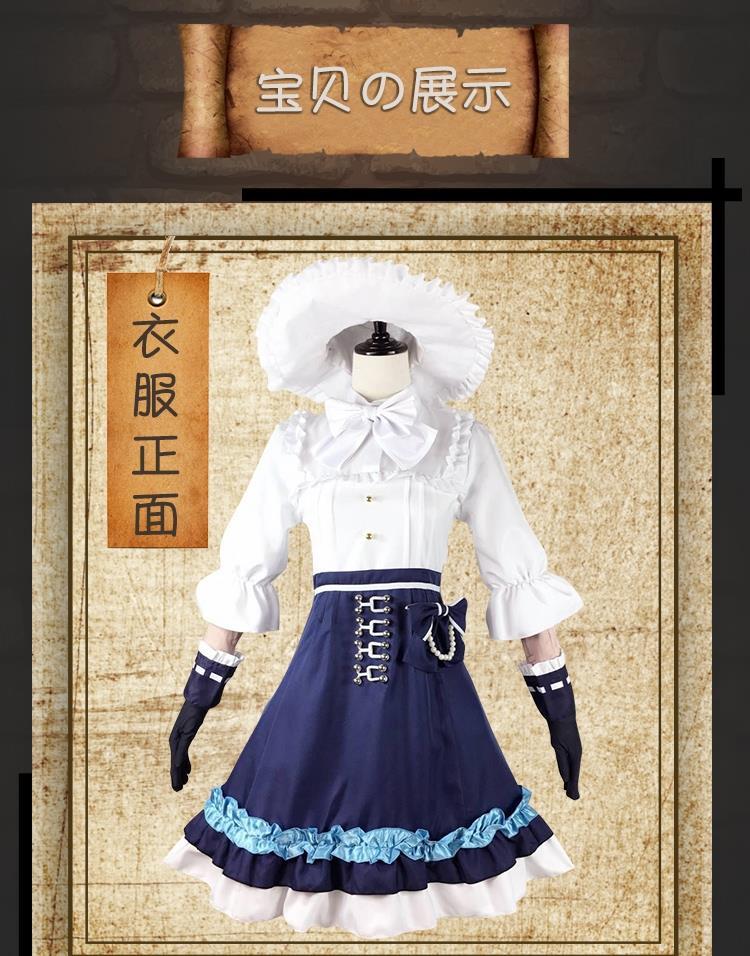 Anime Game Identity V Gardener Emma Woods Lolita Dress Lovely Uniform Cosplay Costume Role Play For Women