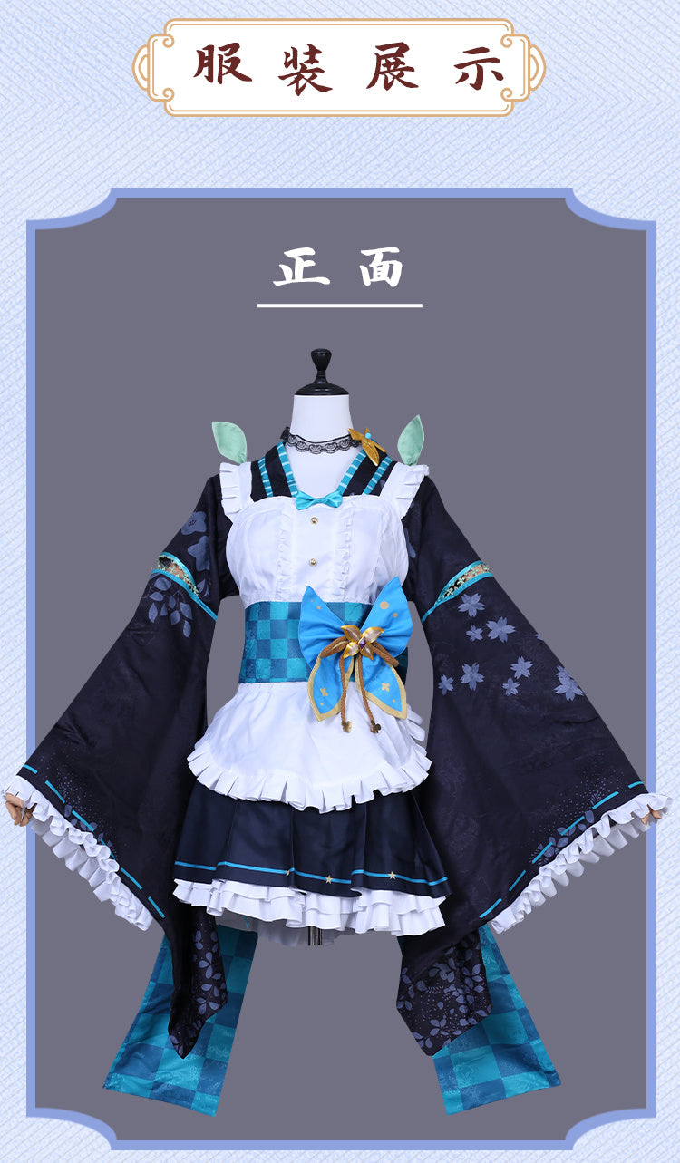 Anime Virtual Idol Pomu Rainpuff Cosplay Costume NIJISANJI EN Lazulight Member Maid Attire Lolita Woman Kawaii Party Suit
