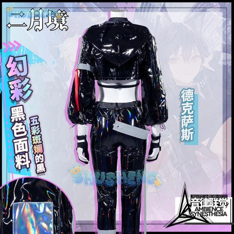 Arknights cos Texas Cosplay-Kleidung