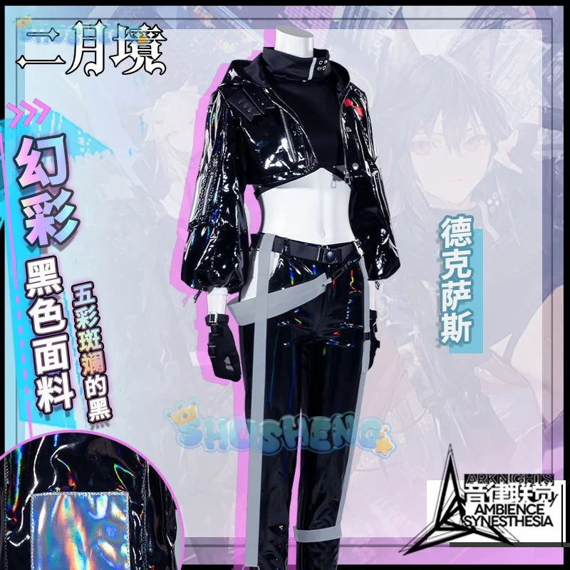 Arknights cos Texas Cosplay-Kleidung