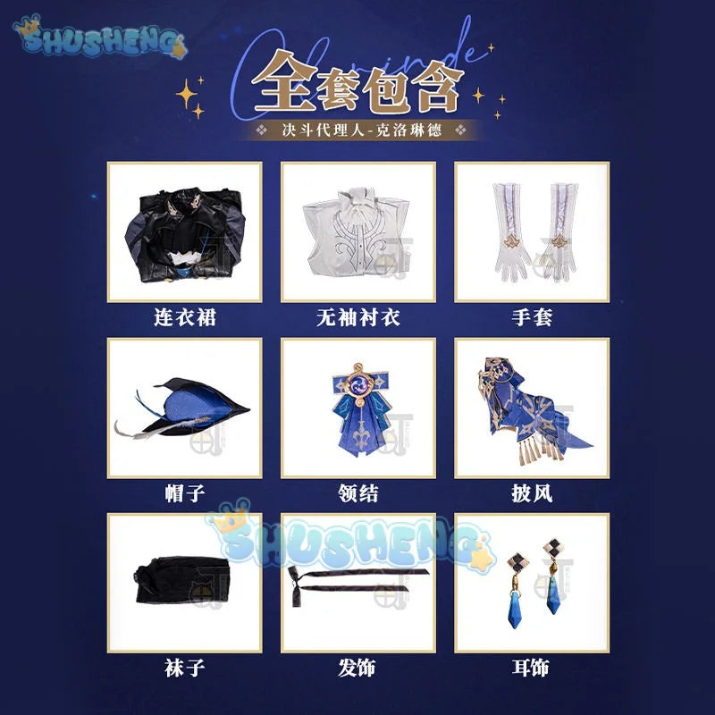 Clorinde Cosplay Set Spiel Genshin Impact Cosplay Frauen Mädchen Kleid Cosplays Outfit Halloween Party Unifrom